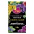 Грунт Цветочный универсальный 'Цветочный рай' 10 л (БХЗ)