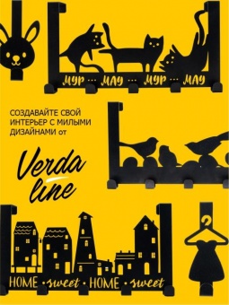 Вешалка на дверь на 5 крючков 'Птицы' металл 36 х 18,5 х 6 см черная Verda Line