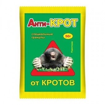 Гранулы от кротов 200 г 'Анти-крот'