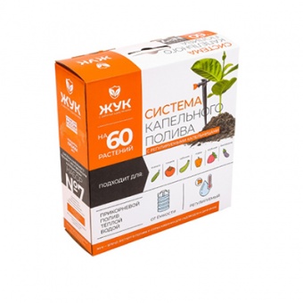 Капельный полив от емкости с регулируемыми капельницами на 60 растений 'Жук' 5974-00