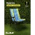 Кресло складное мягкое 47х57х90 см желто-голубая полоска Релакс 'Твой Пикник' GB-013