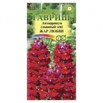 Антирринум (Львиный зев) Жар любви* 0,05 г (Гавриш)