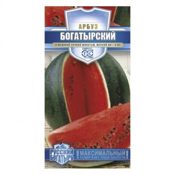 Арбуз Богатырский 1 г (Гавриш)