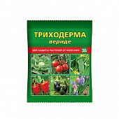 Триходерма 30 г (В/Х)