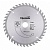 Диск пильный по дереву 180х22ммх40 зубьев