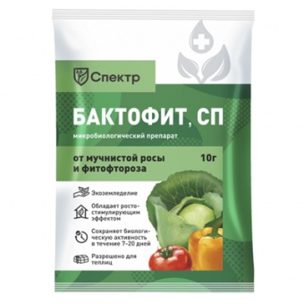 Бактофит 10г ( БиоМастер)
