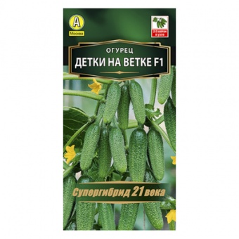 Огурец Детки на ветке F1  10шт (Аэлита)