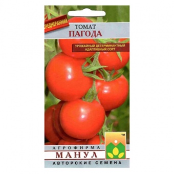 Томат Пагода 15 шт (Манул) new25
