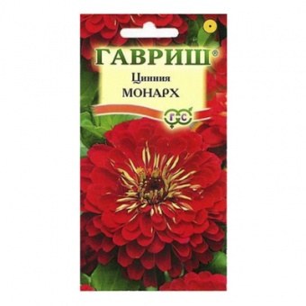 Цинния Монарх 0,3 г (Гавриш)