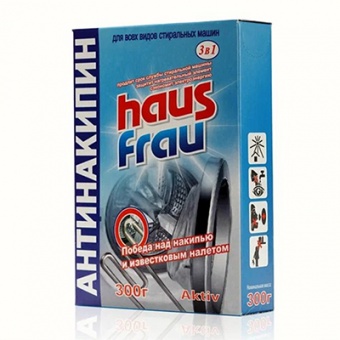 Антинакипин для стиральных машин 300 гр (Haus Frau)