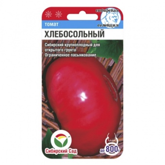 Томат Хлебосольные  20 шт. (Сиб Сад)