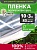 Пленка  Полиэтил Рукав   80 мкм   10 м (1,5 м х 2) эконом "Урожайная сотка"