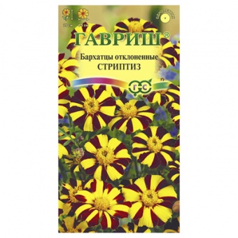 Бархатцы откл. Стриптиз 0,3 г (Гавриш)