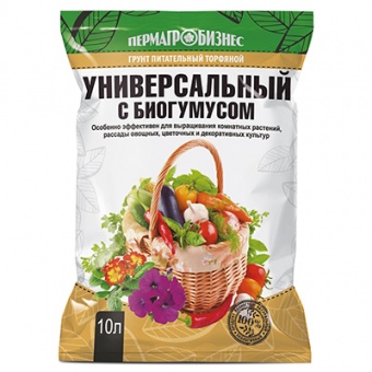 Грунт Универсальный с биогумусом 10 л (ПАБ)
