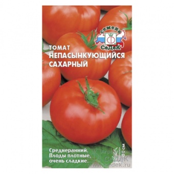 Томат Непас 14, Непасынкующийся сахарный (СеДек)