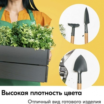 Эмаль универсальная аэрозоль темно-серая RAL7012 KUDO 520 мл