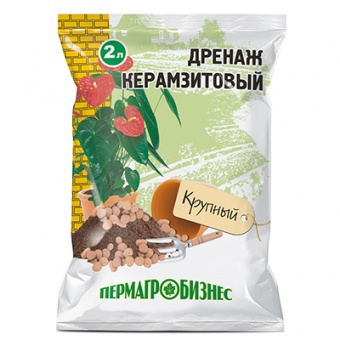 Дренаж Керамзитовый 2 л фракция 10-20 мм крупный (ПАБ)