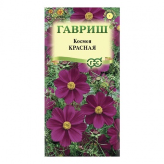 Космея Красная 0,3 г (Гавриш)