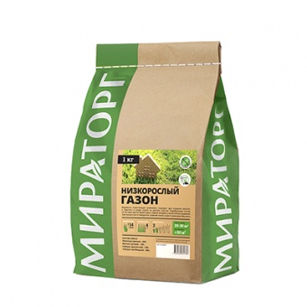 Газон Низкорослый 1 кг. (Мираторг)