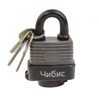 Замок навесной `ЧИБИС` FL1530 40мм всепогод,закал дуж,авт,нейлон шторка,3англ кл, Blister