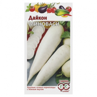 Дайкон Миноваси ХИТ х3 1,0 г (Гавриш)