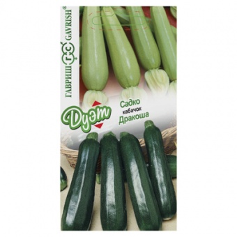 Кабачок Дракоша 1,0 г+Садко 1,0 г (Гавриш)