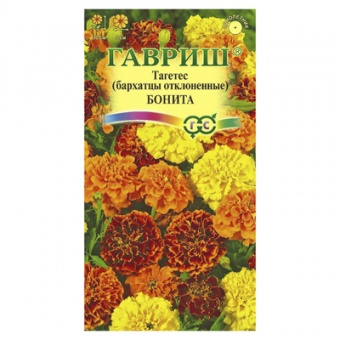 Бархатцы откл. Бонита 0,3 г (Гавриш)