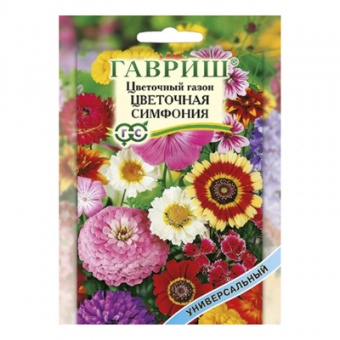 Газон Цветочная симфония, 30,0 г (Гавриш)