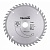 Диск пильный по дереву 180х22ммх40 зубьев
