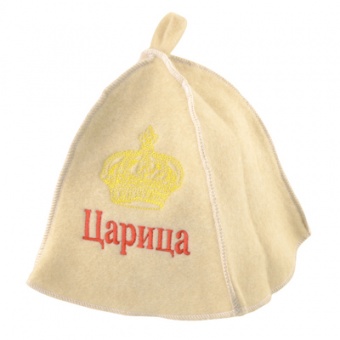 Шапка для бани 'Царица' (Бацькина баня)