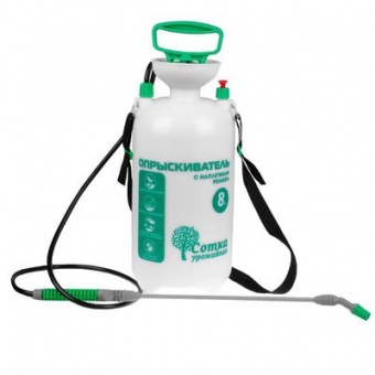 Опрыскиватель 8 л `Урожайная сотка` SX-CS8B