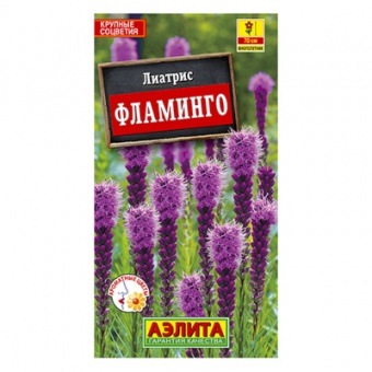 Лиатрис Фламинго  0,1г (Аэлита)