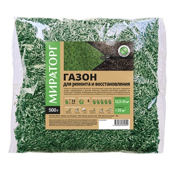 Газон Ремонт и восстановление 0,5 кг. (Мираторг)