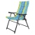 Кресло складное мягкое 47х57х90 см желто-голубая полоска Релакс 'Твой Пикник' GB-013