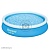 Бассейн надувной 457х122 см 'Fast Set' (насос-фильтр, лестница) 57289 Bestway