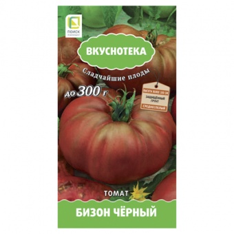 Томат Бизон черный 10шт. (Поиск)