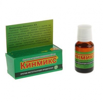 Кинмикс 25 мл (В/Х)