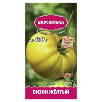 Томат Бизон желтый 10шт. (Поиск)