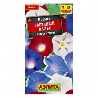 Ипомея Звездный вальс, смесь сортов  0,5г (Аэлита)