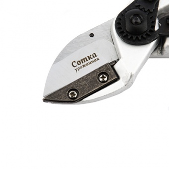 Секатор Профессиональный для сухих веток 215 мм с наковальней `Урожайная сотка Эксперт` PS3311 (SK5)