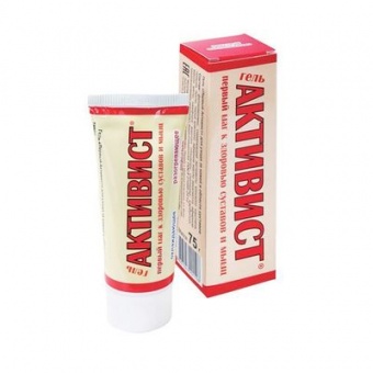 Гель для кожи и суставов 'Активист' 75 г (ВХ)