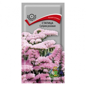 Статица Суприм Розовая 0,15гр. (Поиск)