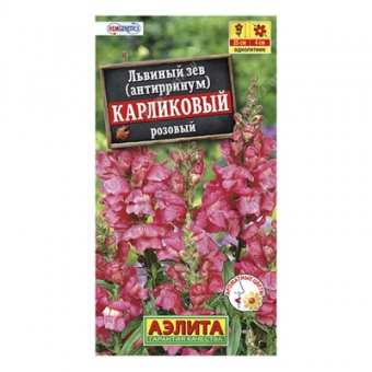 Львиный зев карликовый розовый, 10шт (Аэлита)