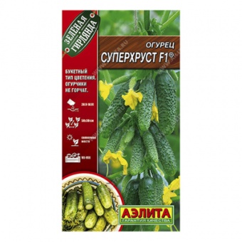 Огурец Суперхруст F1, 10шт (Аэлита)