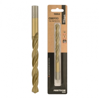 Сверло по металлу 11,0 мм Титан `PRAKTISCHE TOOLS` (уп. 1 шт) Blister