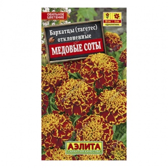 Бархатцы Медовые соты отклоненные, 0,3г (Аэлита)