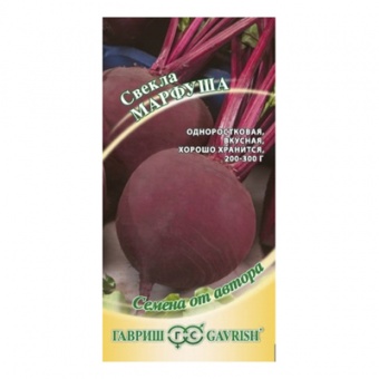 Свекла Марфуша 3,0 г (Гавриш)