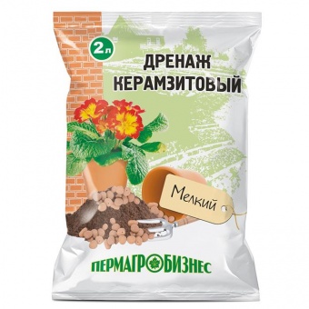 Дренаж Керамзитовый 2 л фракция 5-10 мм мелкий (ПАБ)