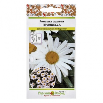 Ромашка садовая Принцесса (НК)