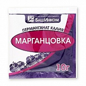 Марганцовка 10 г (Б/И)